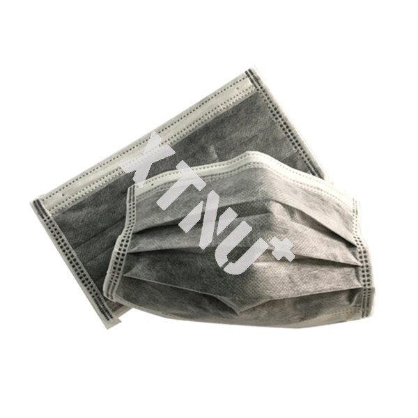 Activated-Carbon-Face-Mask-386-1059.jpg