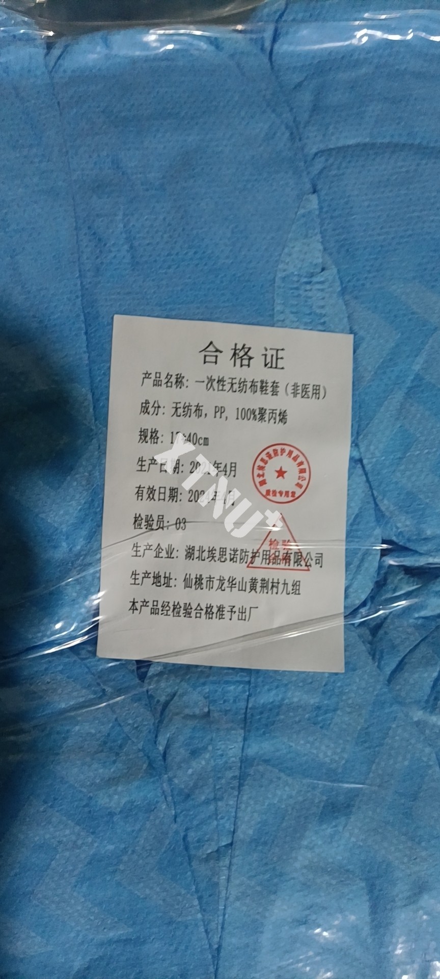 微信图片_20210516090422.jpg
