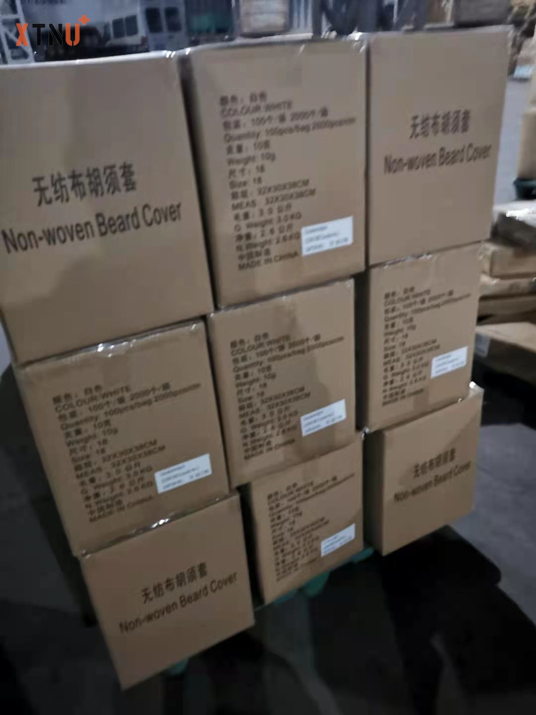 package-img