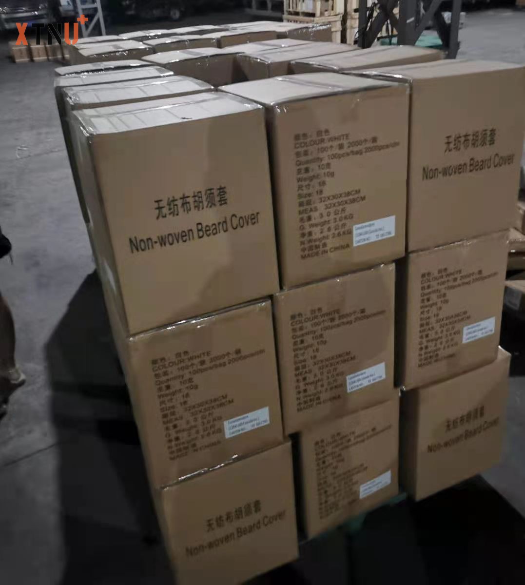 package-img
