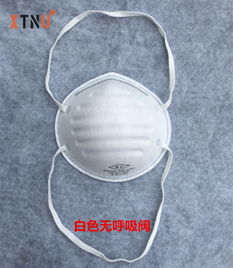 Compound face mask