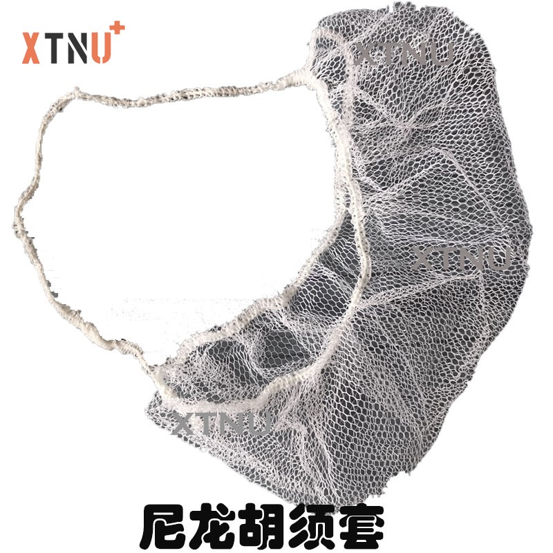 nylon beardnet12.jpg