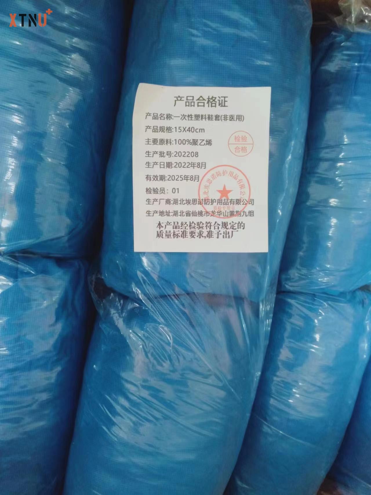 微信图片_20220908233346.jpg