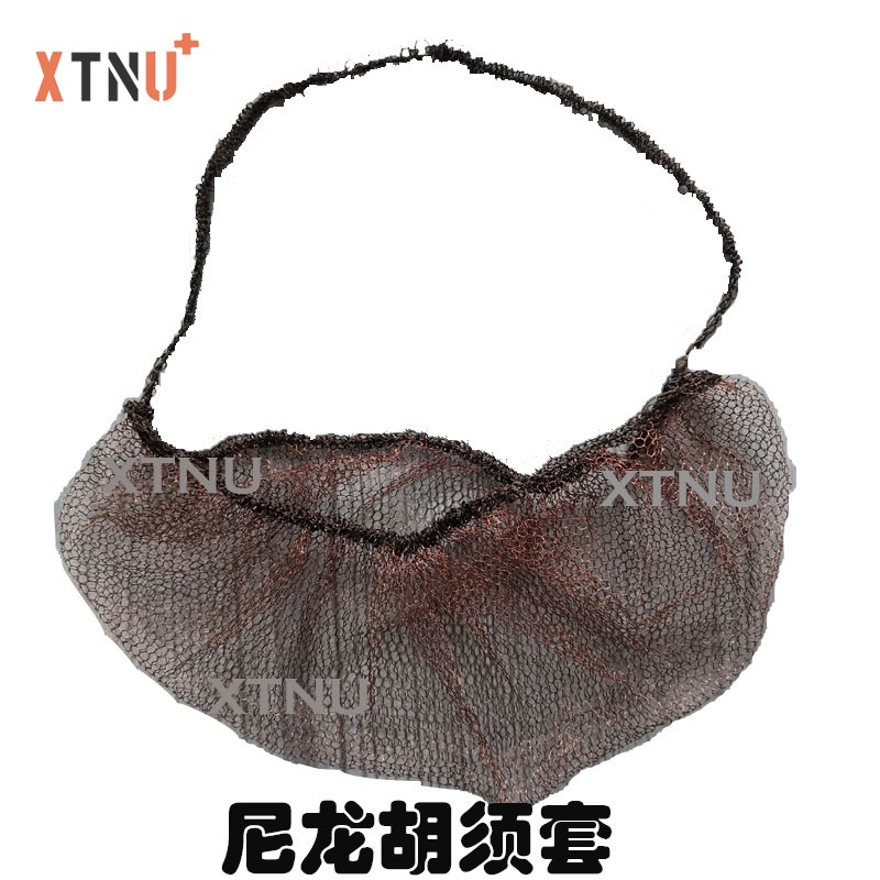 nylon beardnet21.jpg